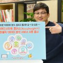 주식회사 씨앤씨플러스