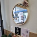 소담밥짐 이미지