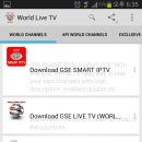 WORLD TV