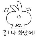 기흥휴게소(부산) 이미지