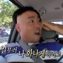 해물탐정