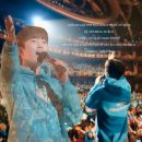 마이리틀콘서트 이미지