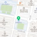 선유서로13길 이미지