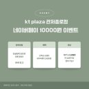 관저중로 이미지