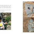 감성놀이미술 이미지