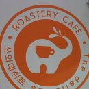 카페쓰와데쉬트