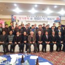 제주청년회 이미지