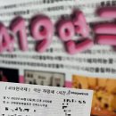 씨유강북예술회관점 | 극단 하땅세 연극 &lt;시간을 칠하는 사람&gt;_강북문화예술회관, 제 1회 419연극제, 가오리 공영주차장