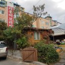 봉곡남로-15 이미지