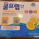 삼성내과엠알영상의학과의원 이미지