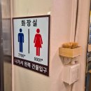 하나리아벨주상복합아파트 이미지