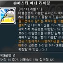예티 이미지