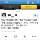 피자앤플라워 이미지