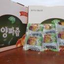 꿈이익는영농조합법인 이미지