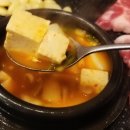 어멍정육식당 이미지