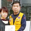 아성반점 - 남동구 | 아성반점