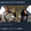 민혁이네