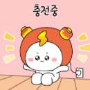 그랑프리부동산공인중개사사무소 네이버블로그