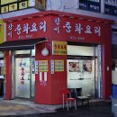 보라매동-22 이미지