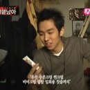 그아인 이미지