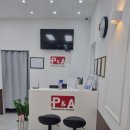 피앤에이(P&A) 이미지