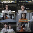 박*세 - 합천군 핫들1로 47 | 박*세