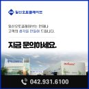 일신오토 이미지