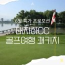 (주)가드림 이미지