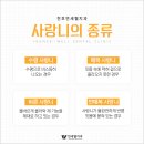 강동웰치과의원 이미지