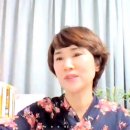 한미경 네이버블로그