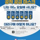 제주감귤농협 성산지점 이미지