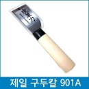 다파라 이미지