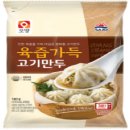 (주)사조오양 평택공장