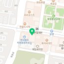 떡담 일산화정점