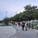 학천변길 이미지