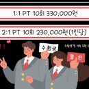완월동222 이미지