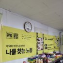 행복맘네김밥