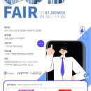 주식회사 비아젱