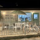 벨리하우스 이미지