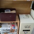 착한현미누룽지