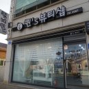 네일퀸's 이미지