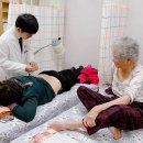 대전자생한방병원 이미지