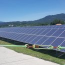 염소 태양광발전소 이미지