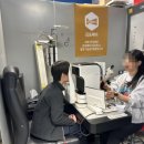 골든아이안경원 이미지