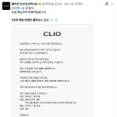(주)재미코 이미지