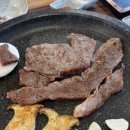 도장골한우삼겹