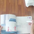 얼쑤절쑤 전래놀이 이미지