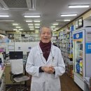 송정약국 이미지