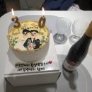 902 케이크(cake)