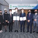 홀리데이 인 광주 호텔 이미지